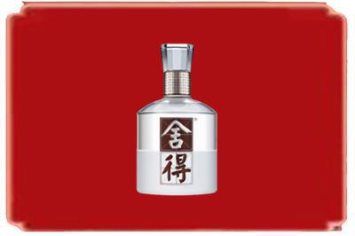 镇江润州区烟酒回收舍得.jpg